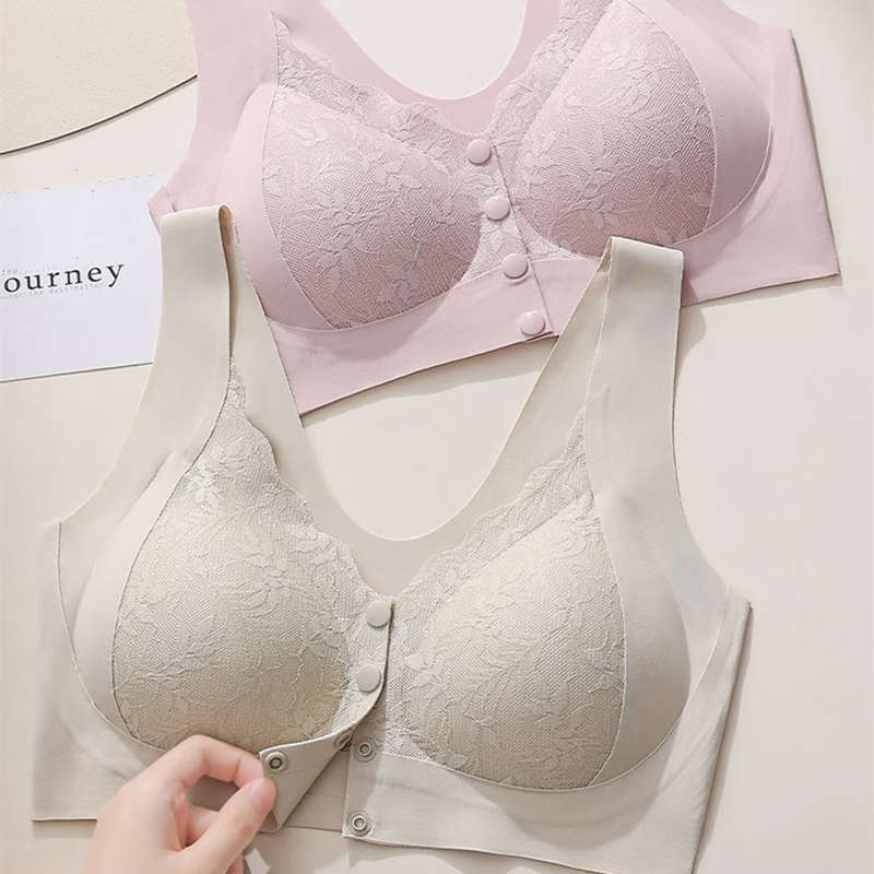 Vest-style Front-button Bra fo - Full Coverage Bra incelemesi ve fiyatı