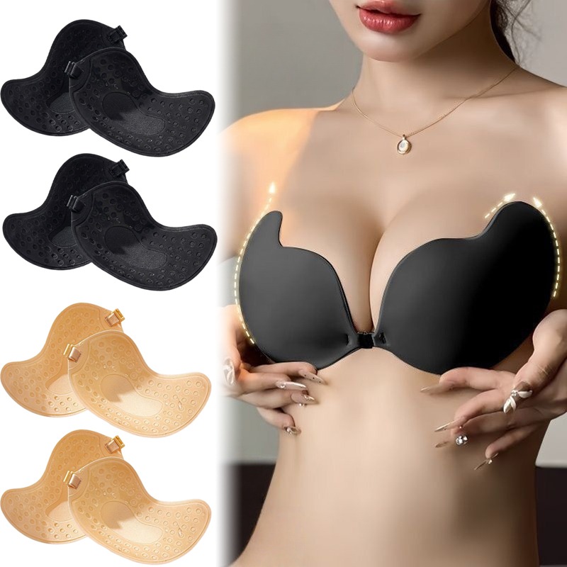 1/2pairs Push Up Invisible Bra - Strapless Bra Adhesive incelemesi ve fiyatı