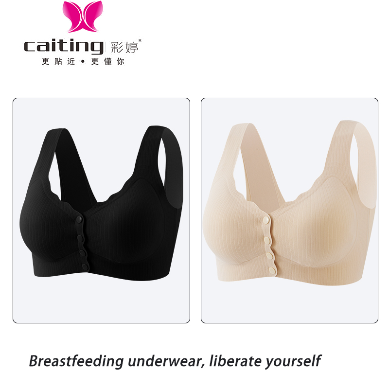 CAITITNG Women Nursing Bra Fro - Cotton Bra Everyday incelemesi ve fiyatı