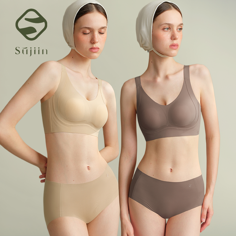 SUJIIN Women's Plus Size Push  - Minimizer Bra Women incelemesi ve fiyatı
