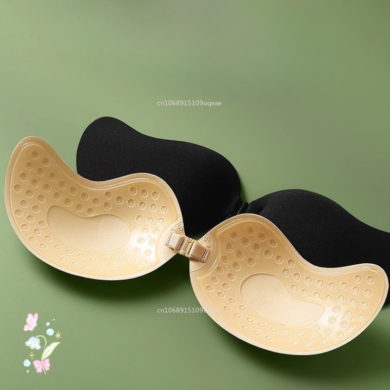 New Invisible Strapless Adhesi - Strapless Bra Adhesive incelemesi ve fiyatı