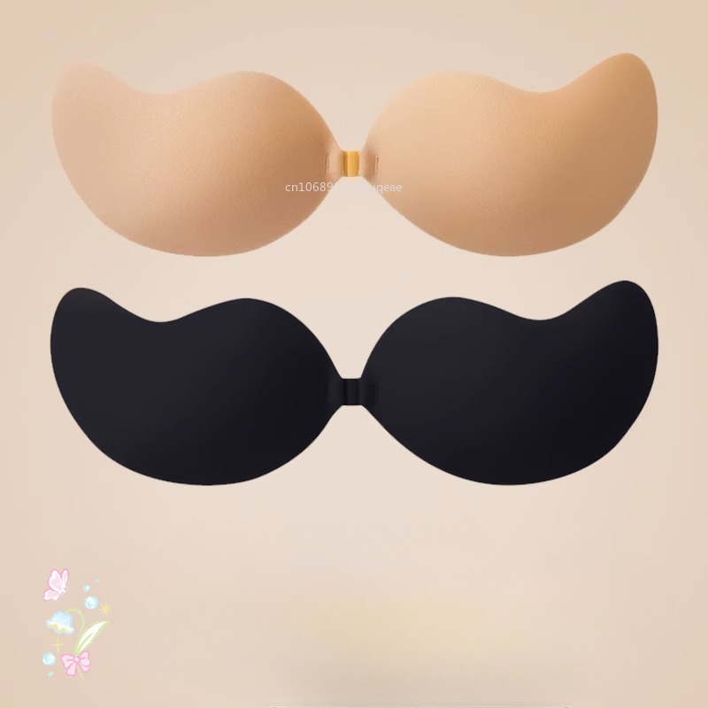 New Invisible Strapless Adhesi - Strapless Bra Adhesive incelemesi ve fiyatı