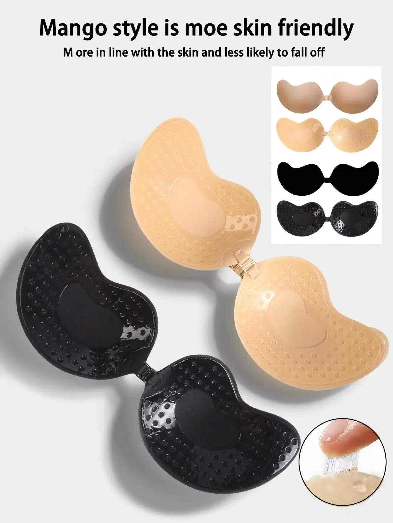 4pcs/Set (2 Black + 2 Nude) St - Strapless Bra Adhesive incelemesi ve fiyatı