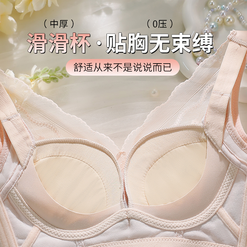 34-40AB Wire-Free Comfort Bras - Cotton Bra Everyday incelemesi ve fiyatı